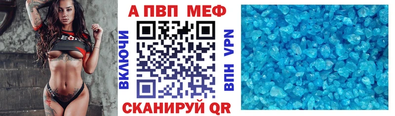 Как найти наркотики Видное Вейп ТГК ГАШ