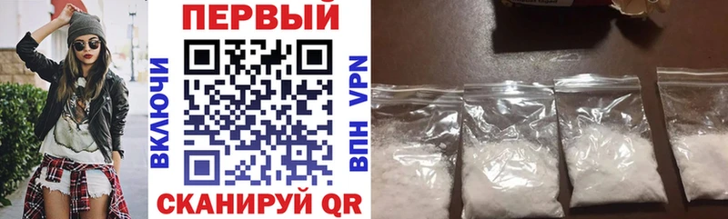 АМФ 97%  Видное 