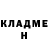 КЕТАМИН VHQ Sergey Neljubov