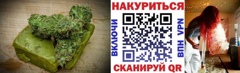 blacksprut ссылки  Видное  Cannafood конопля 