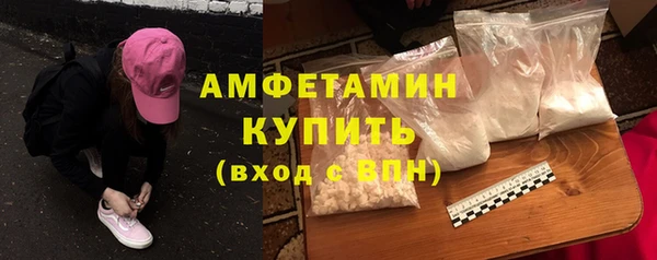 кокаин колумбия Богородск