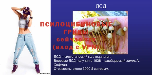 кокаин колумбия Богородск