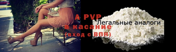кокаин колумбия Богородск