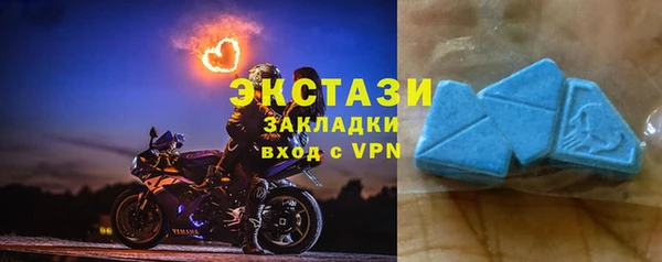 кокаин колумбия Богородск
