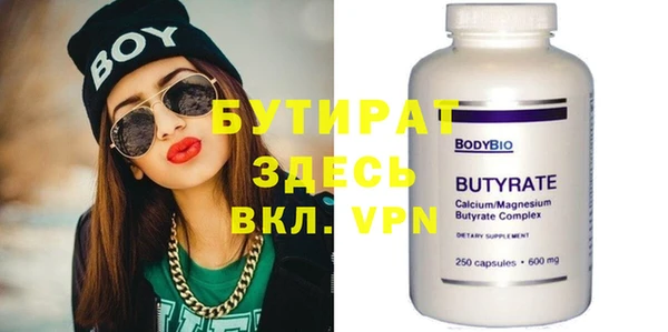 кокаин колумбия Богородск