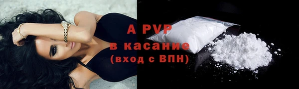 синтетический гашиш Богданович