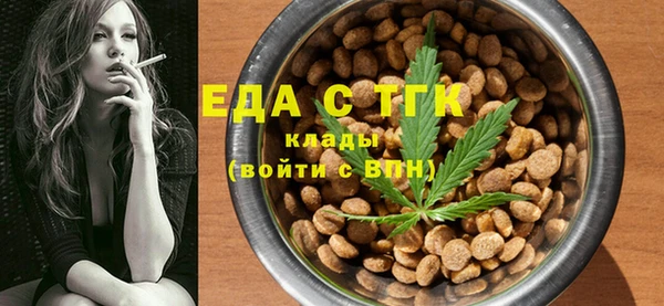 метадон Богородицк