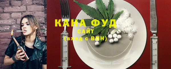 метадон Богородицк