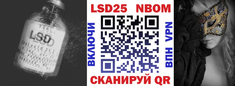 ЛСД экстази ecstasy  Видное 